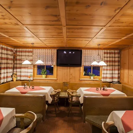 Guest house Alpenblick